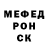 ТГК вейп Adekvat Razymnui