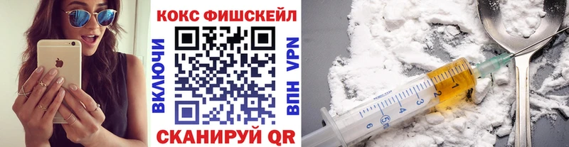 COCAIN Колумбийский  Чебаркуль 