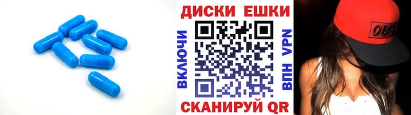 Ecstasy DUBAI  хочу наркоту  Чебаркуль 
