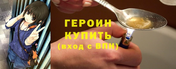 мдпв Магадан