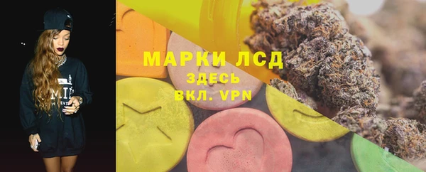 мдпв Магадан
