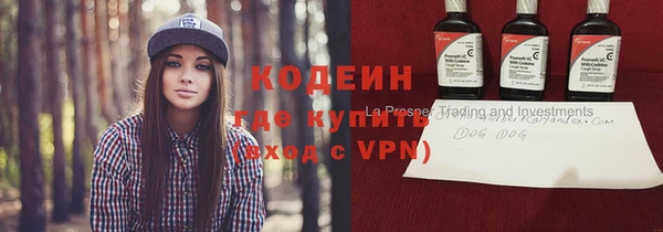 соль курить ск Майский