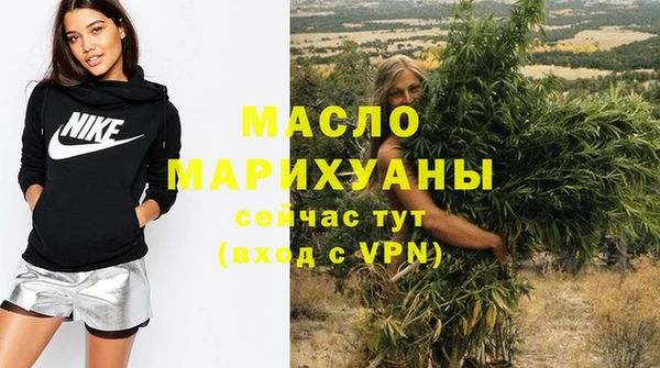мдпв Магадан
