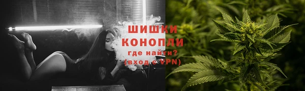 соль курить ск Майский