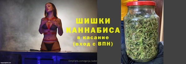 соль курить ск Майский