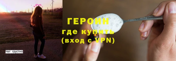 прущие крисы Магас
