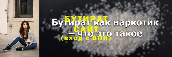 мдпв Магадан