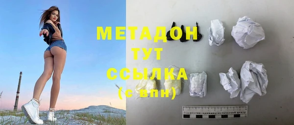 мдпв Магадан