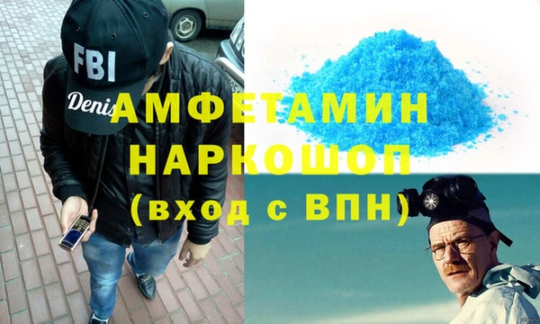 мдпв Магадан