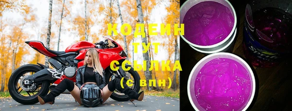 мдпв Магадан