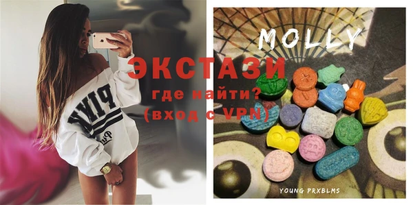 соль курить ск Майский