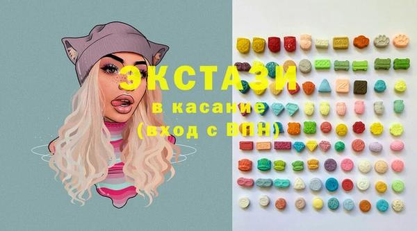 мдпв Магадан