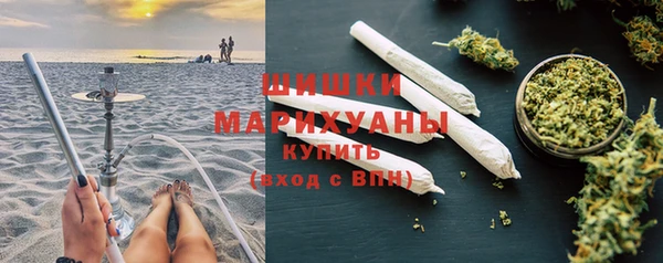 прущие крисы Магас