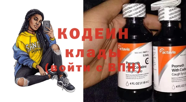 мдпв Магадан