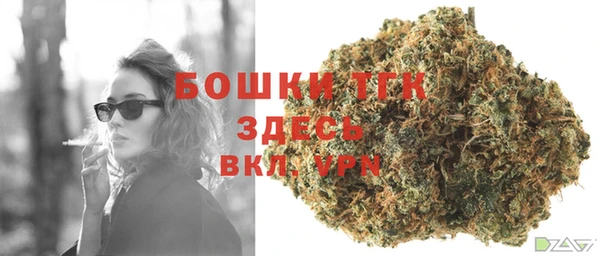 соль курить ск Майский