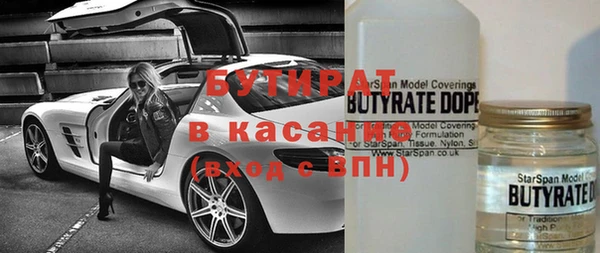 мдпв Магадан