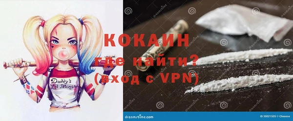 мдпв Магадан