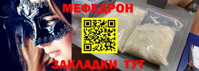 твердый Рязань