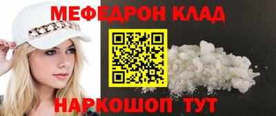 твердый Рязань