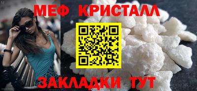 героин Ефремов