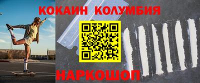 герыч Рузаевка