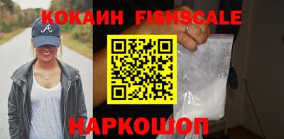 герыч Рузаевка