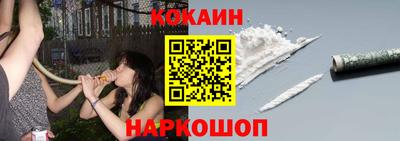 мяу мяу мука Рыбинск
