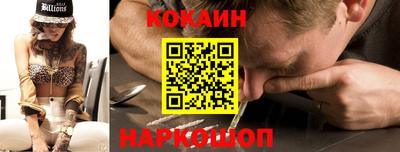 герыч Рузаевка