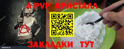 твердый Рязань