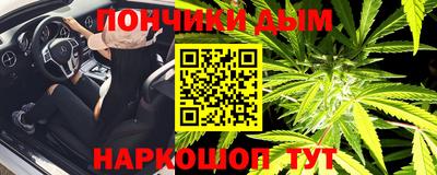 мяу мяу мука Рыбинск