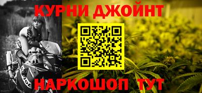 мяу мяу мука Рыбинск