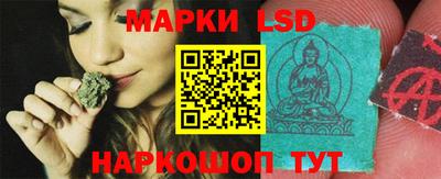 мяу мяу мука Рыбинск