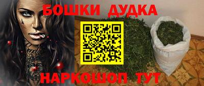 герыч Рузаевка