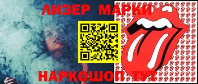 твердый Рязань