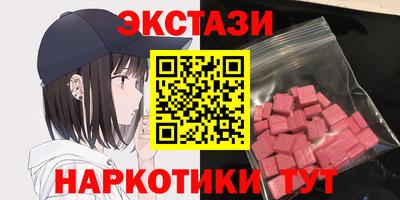 твердый Рязань