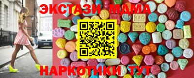 герыч Рузаевка