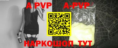 твердый Рязань