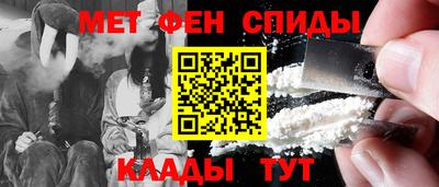 герыч Рузаевка
