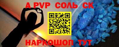 твердый Рязань