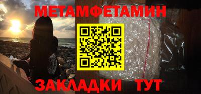 твердый Рязань