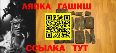 мяу мяу мука Рыбинск