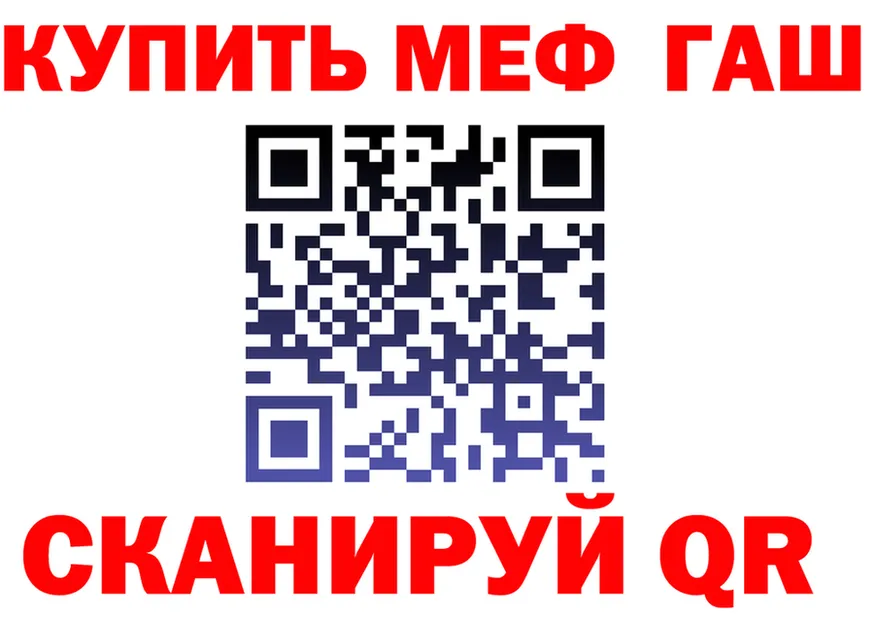 A-PVP СК КРИС как войти это мега Чебаркуль