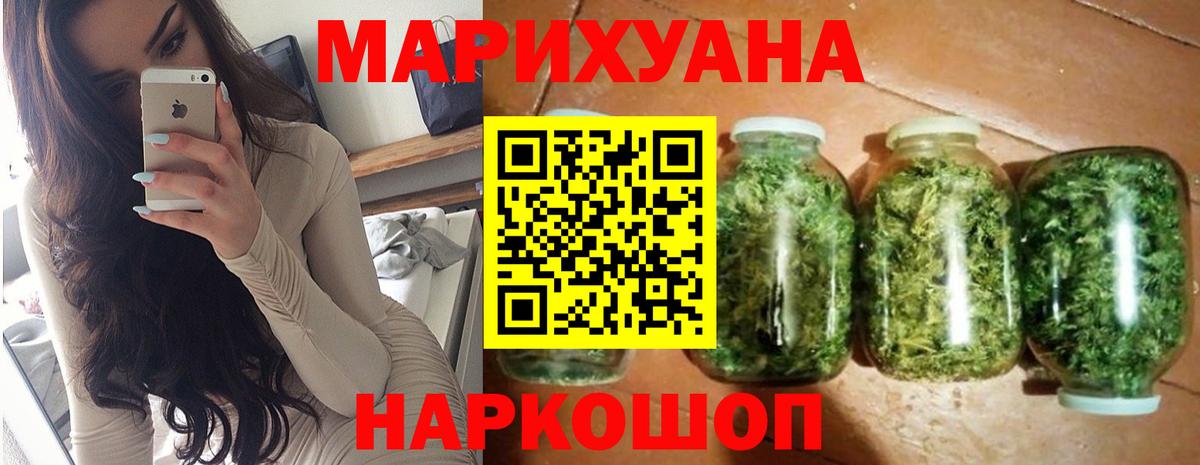 Амфетамин Чебаркуль